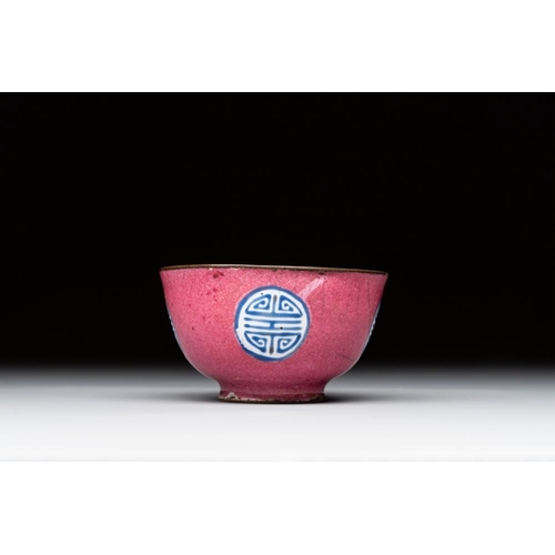 804 - A rare Canton enamel ruby-ground 'Bats and Shou' cup on stand, Qianlong mark and of the periodDia.: ... 