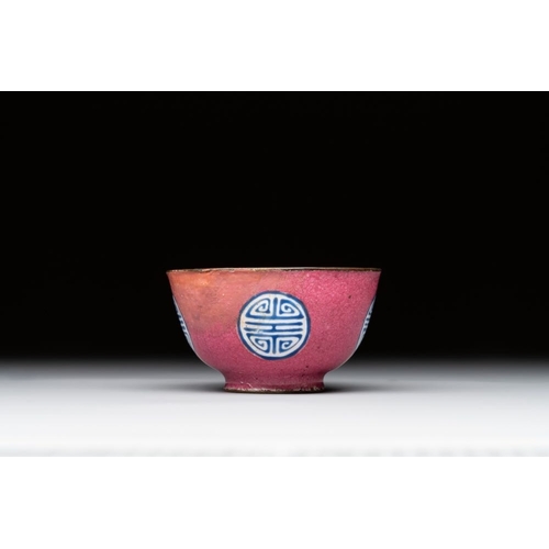 804 - A rare Canton enamel ruby-ground 'Bats and Shou' cup on stand, Qianlong mark and of the periodDia.: ... 