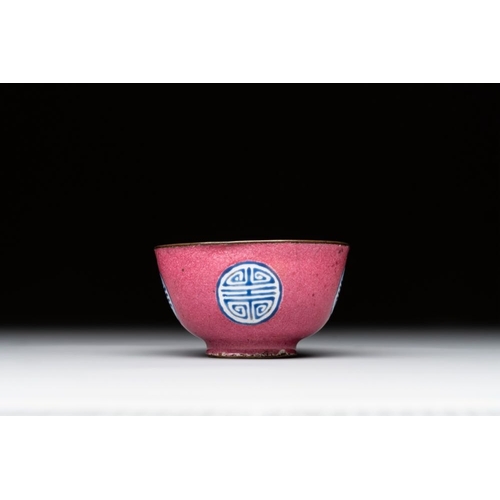 804 - A rare Canton enamel ruby-ground 'Bats and Shou' cup on stand, Qianlong mark and of the periodDia.: ... 