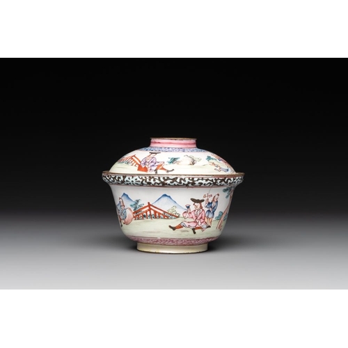 806 - A Chinese Canton enamel 'foreigners' bowl and cover and a 'erotical subject' plate, Yongzheng/Qianlo... 