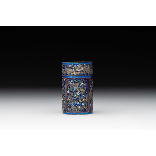 818 - A Chinese enamelled silver bowl, a box and an opium container, 19th C.Dia,: 13,3 cm - H.: 6,2 cm (th... 