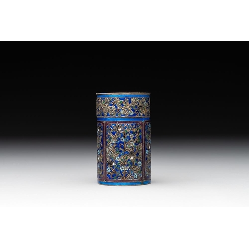 818 - A Chinese enamelled silver bowl, a box and an opium container, 19th C.Dia,: 13,3 cm - H.: 6,2 cm (th... 