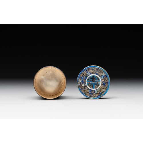 818 - A Chinese enamelled silver bowl, a box and an opium container, 19th C.Dia,: 13,3 cm - H.: 6,2 cm (th... 