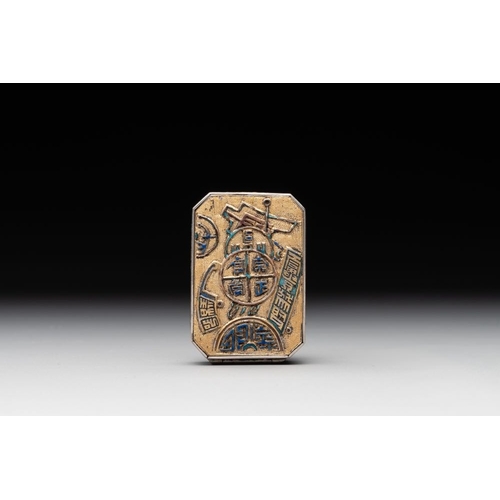 818 - A Chinese enamelled silver bowl, a box and an opium container, 19th C.Dia,: 13,3 cm - H.: 6,2 cm (th... 