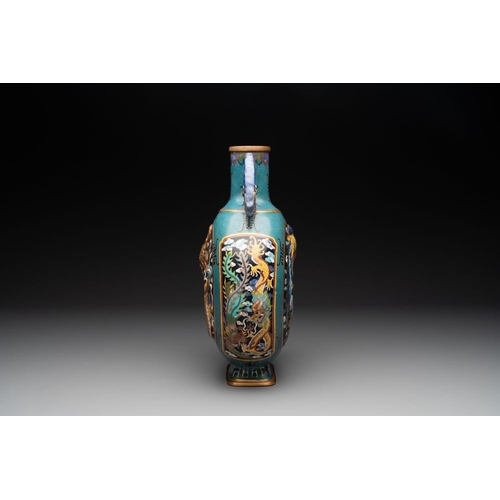 829 - A Chinese cloisonne 'dragon and phoenix' moonflask vase, 'bianhu', 19/20th CH.: 36,2 cm... 