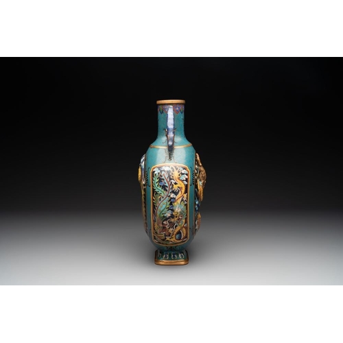 829 - A Chinese cloisonne 'dragon and phoenix' moonflask vase, 'bianhu', 19/20th CH.: 36,2 cm... 