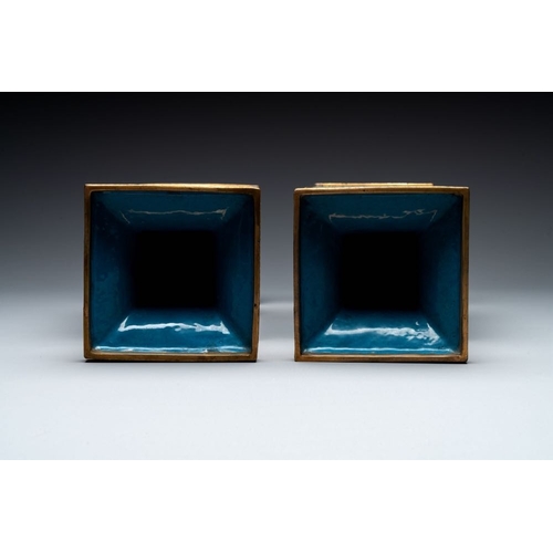 832 - A pair of fine Chinese rectangular cloisonne 'antiquities' 'gu' vases, 19/20th C.H.: 39 cm... 