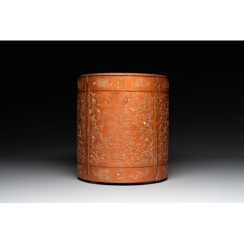 850 - A Chinese bamboo veneered wooden cabinet of curiosities with flower scroll design, 18/19th C.Dia.: 2... 