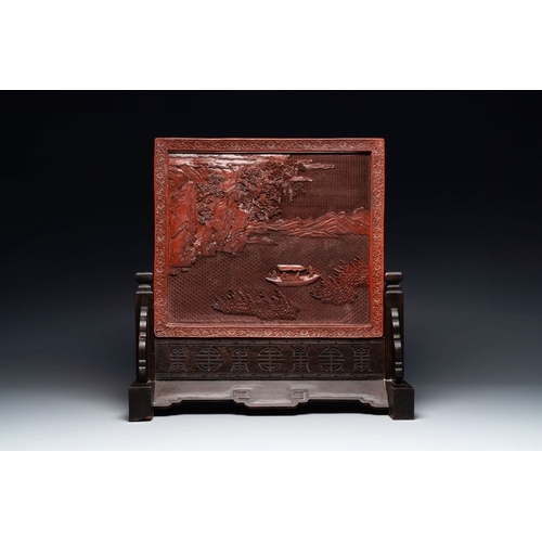 852 - A rectangular Chinese carved red lacquer 'dragon' table screen, later wooden stand, QianlongDim.: 59... 