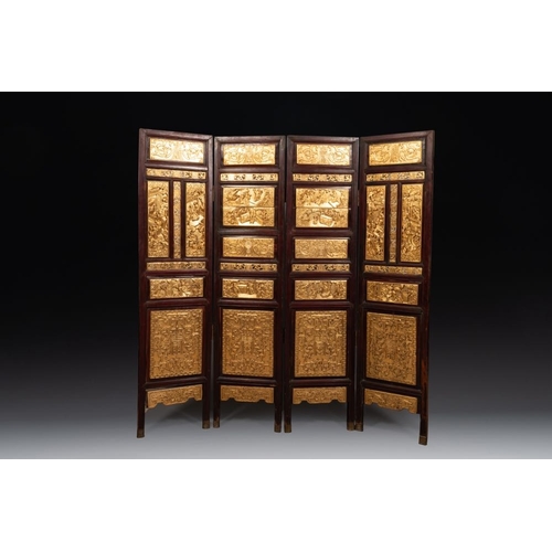 859 - A Chinese four-part reticulated and partially gilt wooden folding screen, 19th C.Dim.: 200 x 195 cm ... 