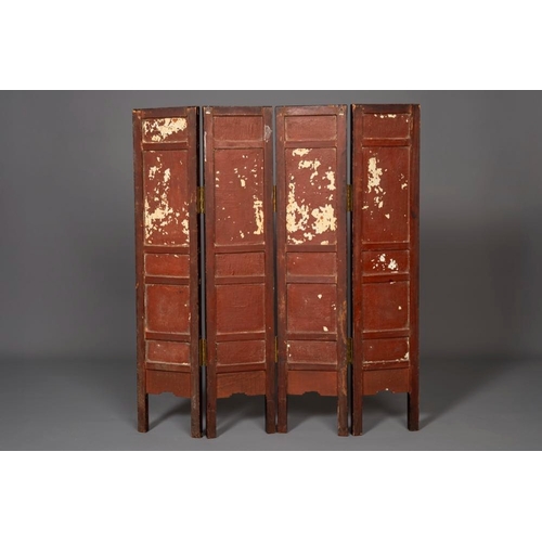 861 - A Chinese four-part folding screen with famille rose plaques, 19th C.Dim.: 80 x 69,5 cm (total size ... 