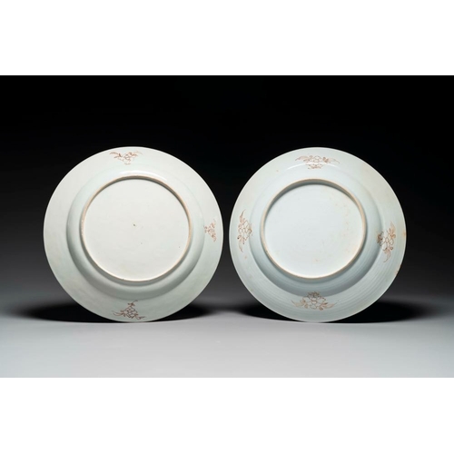 877 - A pair of Chinese famille rose 'Hehe Erxian' dishes, Yongzheng/QianlongDia.: 38,5 cm
... 