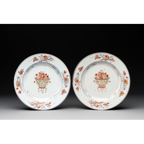 878 - Four Chinese famille rose 'three abundances' or 'sanduo' plates, YongzhengDia.: 22,5 cm... 