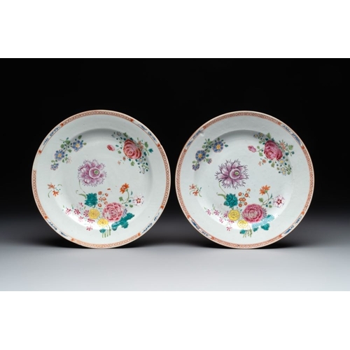 879 - A collection of seven Chinese famille rose plates and dishes with floral design, QianlongDia.: 31 cm... 