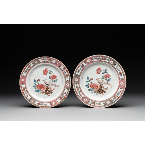 880 - Eight Chinese famille rose 'pheasant and peonies' plates, QianlongDia.: 23 cm