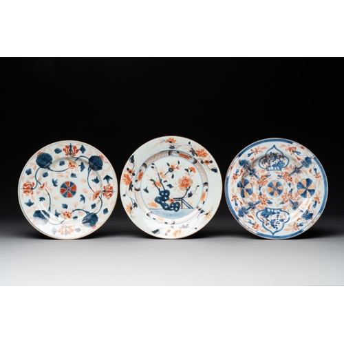 881 - A collection of 17 Chinese blue and white, famille rose and Imari-style wares, Kangxi/QianlongDia.: ... 