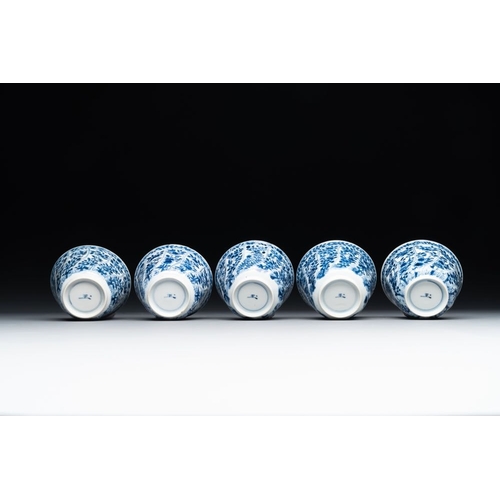 887 - Five Chinese blue and white cups and saucers with floral design, Yu  mark, KangxiDia.: 13,6 cm (the ... 