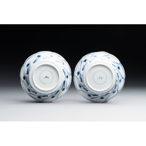 887 - Five Chinese blue and white cups and saucers with floral design, Yu  mark, KangxiDia.: 13,6 cm (the ... 