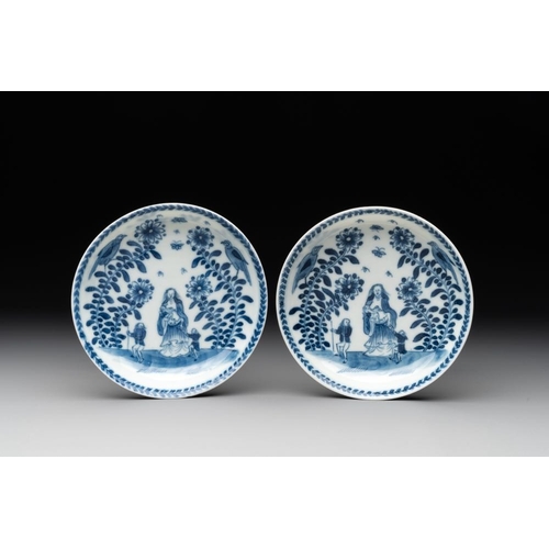 888 - A pair of Chinese blue and white 'Catholic subject' cups and saucers with Madonna and child, KangxiD... 