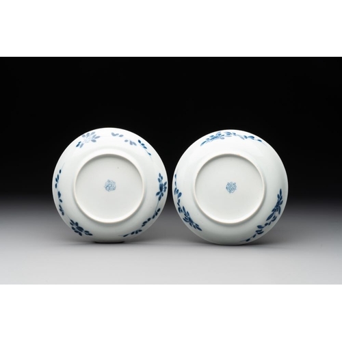 888 - A pair of Chinese blue and white 'Catholic subject' cups and saucers with Madonna and child, KangxiD... 