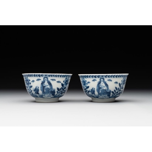 888 - A pair of Chinese blue and white 'Catholic subject' cups and saucers with Madonna and child, KangxiD... 