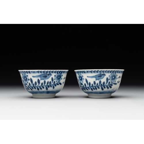 888 - A pair of Chinese blue and white 'Catholic subject' cups and saucers with Madonna and child, KangxiD... 