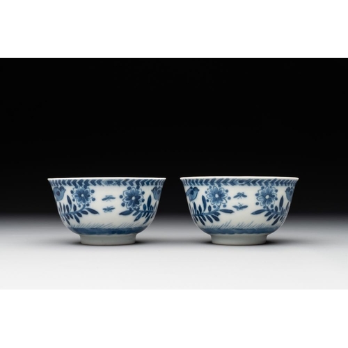 888 - A pair of Chinese blue and white 'Catholic subject' cups and saucers with Madonna and child, KangxiD... 