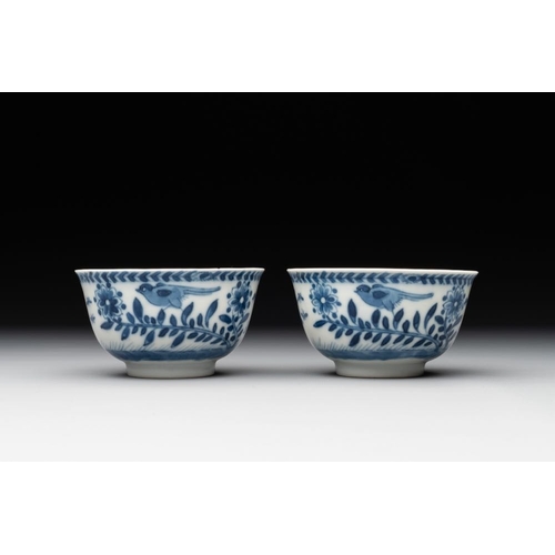 888 - A pair of Chinese blue and white 'Catholic subject' cups and saucers with Madonna and child, KangxiD... 