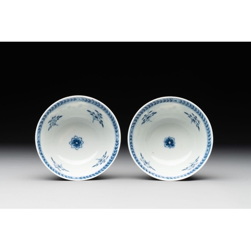 888 - A pair of Chinese blue and white 'Catholic subject' cups and saucers with Madonna and child, KangxiD... 