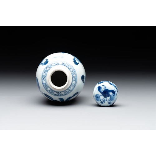 896 - A Chinese blue and white 'Long Eliza' tea caddy and cover, artemisia leaf mark, KangxiH.: 13,5 cm (i... 