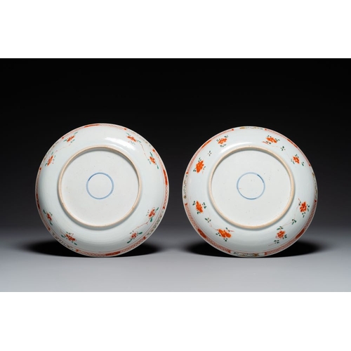 21 - A pair of Chinese famille verte 'Xi Xiang Ji' dishes, KangxiDia.: 34,5 cm