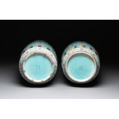 264 - A pair of large Chinese famille rose turquoise-ground 'lotus scroll' vases, Guangxu mark and of the ... 