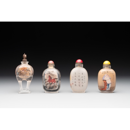 10 - Four Chinese inside-painted glass snuff bottles, signed Meng Zishou and Ye Zhongsan, 20th C., one da... 