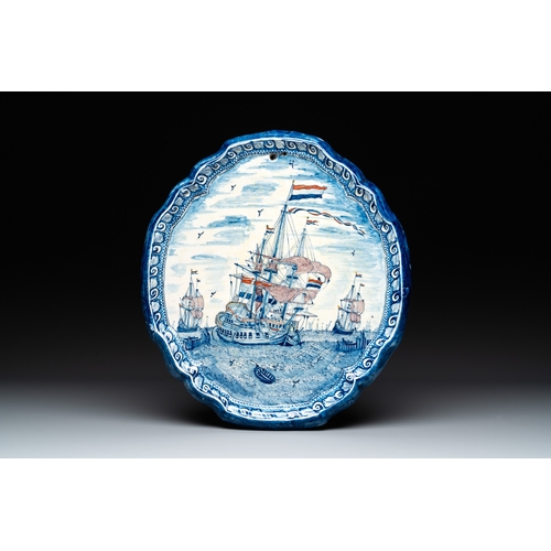 1014 - A fine polychrome Dutch Delft 'ship' plaque, 18th C.Dim.: 35 x 31 cm