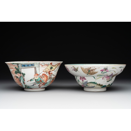 108 - A Chinese famille rose 'butterflies' bowl, a 'boys and kilin' cup and a famille verte 'warriors' bow... 