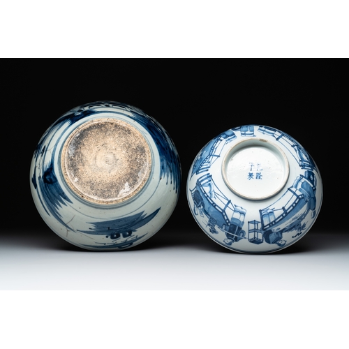 122 - Ten Chinese blue and white wares, 19th C.Dia.: 24 cm - H.: 9,2 cm (the jardiniÃ¨re) Dia.: 21,8 cm (t... 