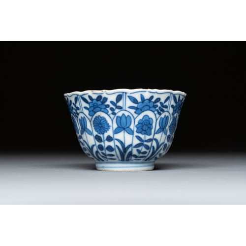 122 - Ten Chinese blue and white wares, 19th C.Dia.: 24 cm - H.: 9,2 cm (the jardiniÃ¨re) Dia.: 21,8 cm (t... 