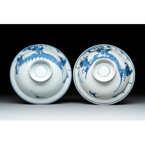 122 - Ten Chinese blue and white wares, 19th C.Dia.: 24 cm - H.: 9,2 cm (the jardiniÃ¨re) Dia.: 21,8 cm (t... 