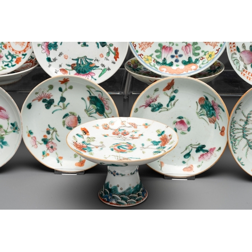 138 - An impressive collection of 53 Chinese famille rose saucers, dishes and bowls, 19th C.Dia.: 14 cm - ... 