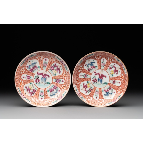 141 - 12 Chinese capucin-ground wares, Yongzheng/QianlongDia.: 22,5 cm (the plates) Dia.: 15 cm - H.: 7,3 ... 