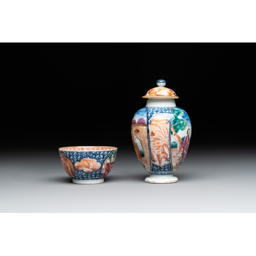 152 - 14 Chinese famille rose and English-decorated wares, Yongzheng/QianlongDim.: 28,8 x 20,6 x 3,2 cm (t... 