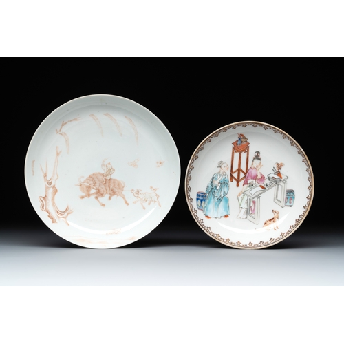 157 - A Chinese iron-red-decorated 'boy and buffalo' cup and saucer and a famille rose 'Xi Xiang Ji' cup a... 