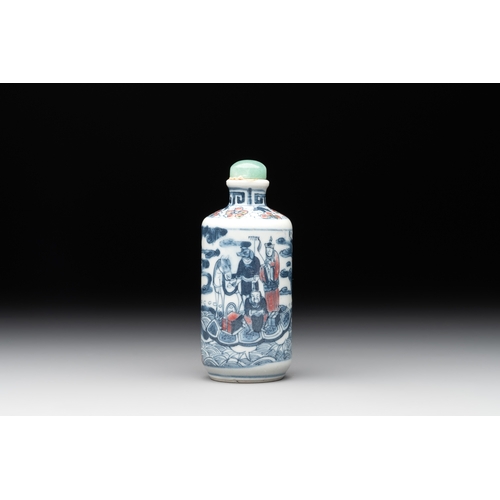 2 - A Chinese blue, white and copper-red 'Journey to the West' snuff bottle, Yongzheng mark, 19th C.H.: ... 