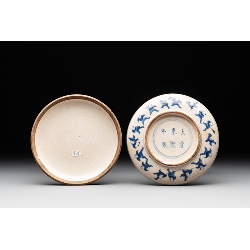 21 - A pair of Chinese blue and white soft paste '100 boys' covered jarlets and a seal paste box, Kangxi ... 