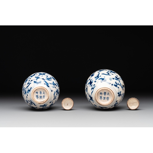 21 - A pair of Chinese blue and white soft paste '100 boys' covered jarlets and a seal paste box, Kangxi ... 