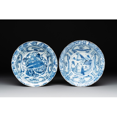 249 - Four Chinese blue and white 'kraak' 'klapmuts' bowls, WanliDia.: 14,5 cm - H.: 4,9 cm (the largest) ... 