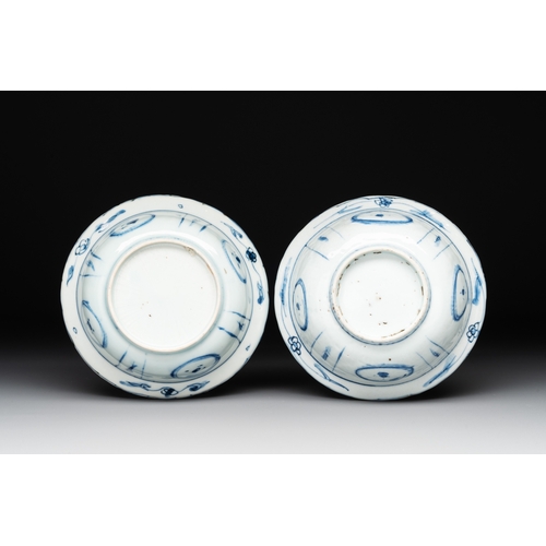 249 - Four Chinese blue and white 'kraak' 'klapmuts' bowls, WanliDia.: 14,5 cm - H.: 4,9 cm (the largest) ... 