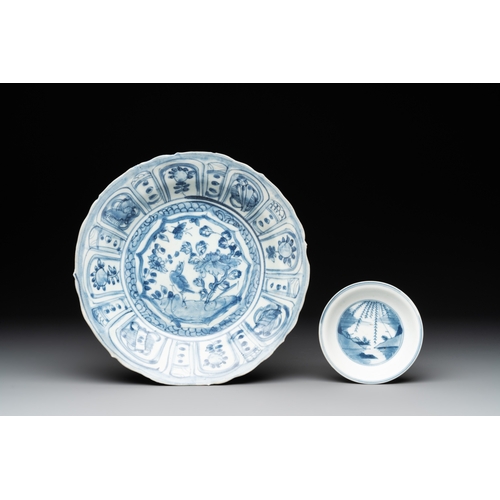 261 - Five Chinese blue and white shipwreck wares from the Hatcher cargo, Wanli/Transitional periodDia.: 2... 