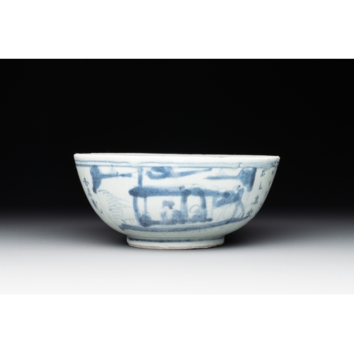 261 - Five Chinese blue and white shipwreck wares from the Hatcher cargo, Wanli/Transitional periodDia.: 2... 