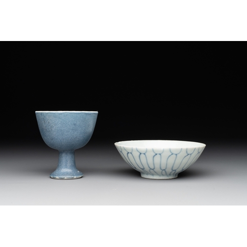 261 - Five Chinese blue and white shipwreck wares from the Hatcher cargo, Wanli/Transitional periodDia.: 2... 